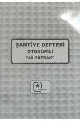 ALTINYILDIZ SANTIYE DEFTERI 20X28 2 NUSHA 30 SAYFA