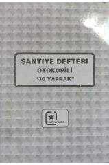 ALTINYILDIZ SANTIYE DEFTERI 20X28 2 NUSHA 30 SAYFA