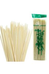 PUTI COP CUBUGU SIVRI UCLU  25cm 90 LI