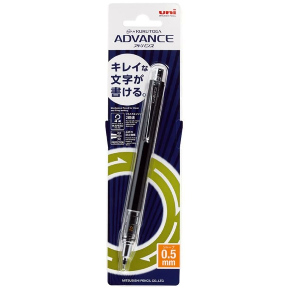 UNI VERSATIL KURU TOGA ADVANCE M5-559 0.5 SIYAH