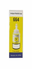 EPSON MUADIL KARTUS T6644 L100/200/300 70ml SARI