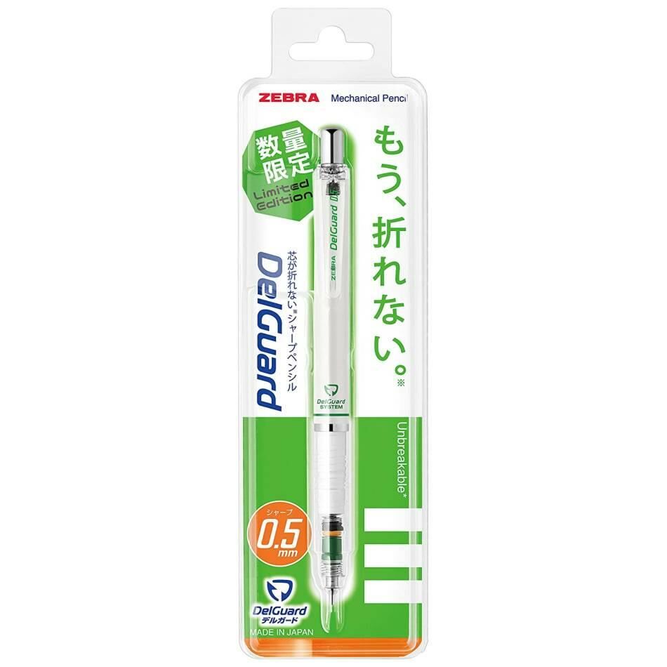 ZEBRA DELGUARD SPORTY VERSATIL 0.5mm BEYAZ YESIL