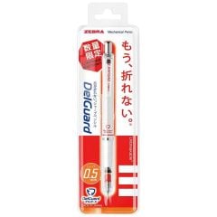ZEBRA DELGUARD SPORTY VERSATIL 0.5mm BEYAZ KIRMIZI