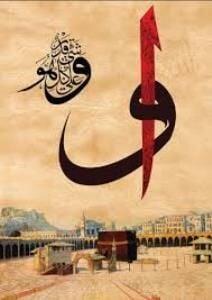 KS GAMES PUZZLE 1000 PARCA VAV & KABE 20735