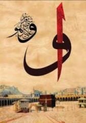 KS GAMES PUZZLE 1000 PARCA VAV & KABE 20735