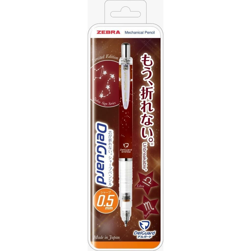 DELGUARD VERSATIL ZODIAC P-MA85-A TERAZI/AKREP 05