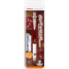 DELGUARD VERSATIL ZODIAC P-MA85-A TERAZI/AKREP 05