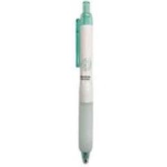 PENMARK KOKULU JEL KALEM LIMON NANE HS-9192 07