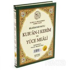 HAKTAN HAFIZBOY MEALLI KURAN (2 RN,SAMUA) H-62