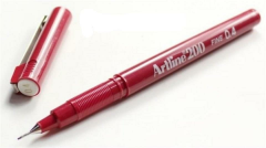 ARTLINE FINELINER KALEM 0.4 KOYU KIRMIZI (EK-200)