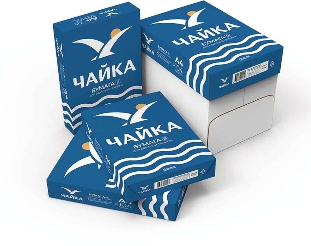 CHAYKA MATE FOTOKOPI KAGIDI A4 80gr.500LU MAVI