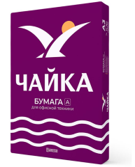 CHAYKA MATE FOTOKOPI KAGIDI A4 80gr.500LU MOR