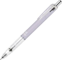 ZEBRA DELGUARD 05 VERSATIL KALEM LIGHT SMOKY PURPL