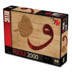 KS PUZZLE 2000 PARCA VAV ALLAH HERSEYE KADIRDIR II