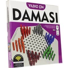 REDKA YILDIZ CIN DAMASI