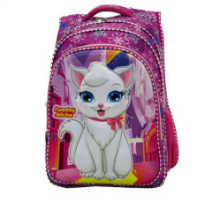 BURAK OKUL CANTASI SWEETY JEBBO (1029.052)