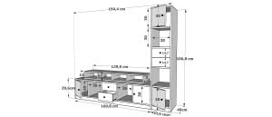 Dolaplı Çekmeceli Tv Ünitesi Beyaz 195 Cm TV-1288-Ç