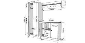 Dolaplı Askılıklı Raflı Çekmeceli Beyaz Vestiyer Çıtasızı 162 cm VST-1083-Ç