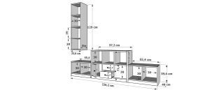 Duvar Dolaplı Çekmeceli Tv Ünitesi Beyaz 227 Cm TV-1252-Ç