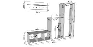 Dolaplı Puflu Raflı Askılıklı Beyaz Vestiyer Çıtasız 228 cm VST-1111-Ç