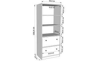 Kapaklı Raflı Beyaz Çok Amaçlı Dolap 65,4 Cm Çıtasız ÇA-D-1154-Ç