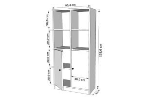 Kapaklı Raflı Beyaz Çok Amaçlı Dolap 65,4 Cm Çıtasız ÇA-D-1115-Ç