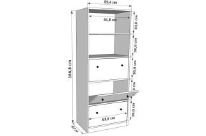 Kapaklı Raflı Beyaz Çok Amaçlı Dolap 65,4 Cm Çıtasız ÇA-D-1155-Ç