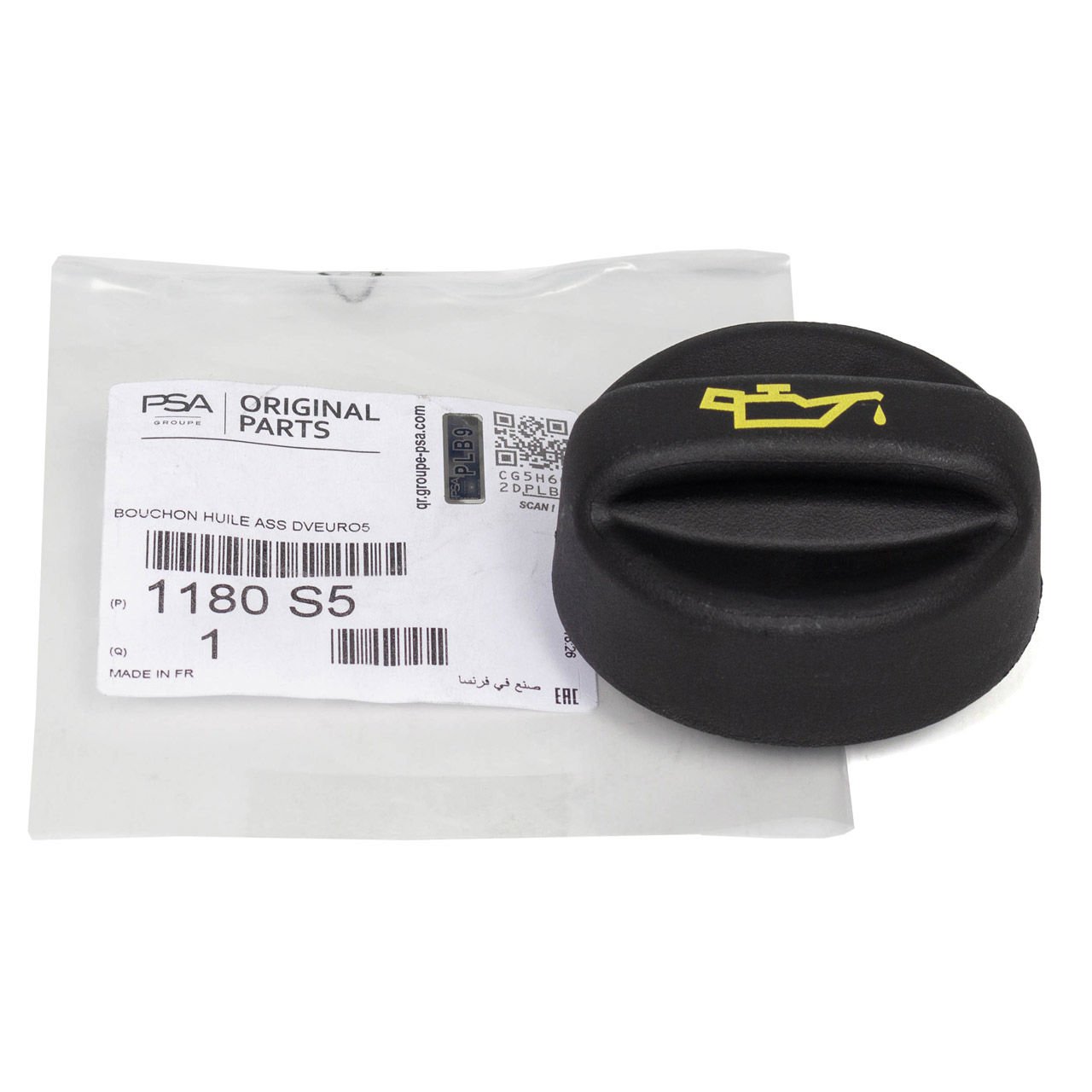 Ford Courier 2012-2019 1.6 Tdci Yağ Dolum Kapağı Orjinal Psa Marka 1180.S5