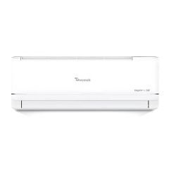 Baymak Elegant Plus UV 18000 BTU A++ UV Duvar Tipi Split Klima