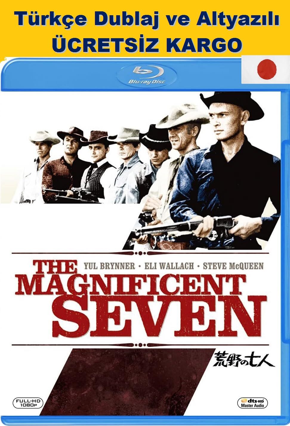 The Magnificent Seven - Muhteşem Yedili Blu-Ray