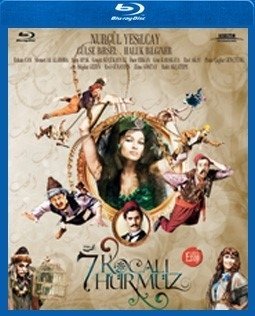 7 Kocalı Hürmüz Blu-Ray