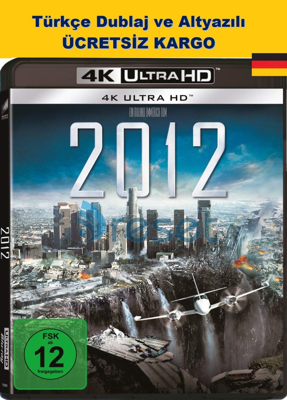 2012 4K Ultra HD Tek Disk