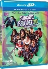 Suicide Squad - Gerçek Kötüler 3D+2D Blu-Ray Combo 2 Disk