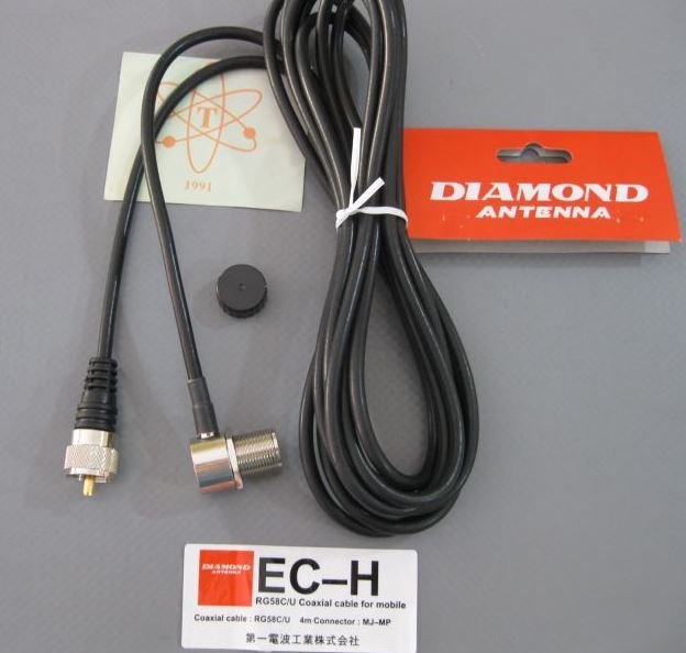 Diamond EC-H Anten Montaj ve Kablo Seti