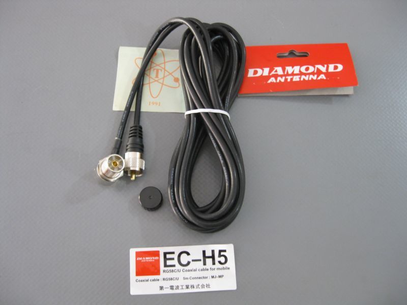Diamond  EC-H5 Anten Montaj ve Kablo Seti