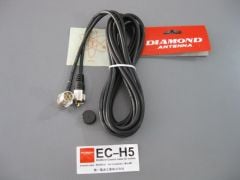 Diamond  EC-H5 Anten Montaj ve Kablo Seti