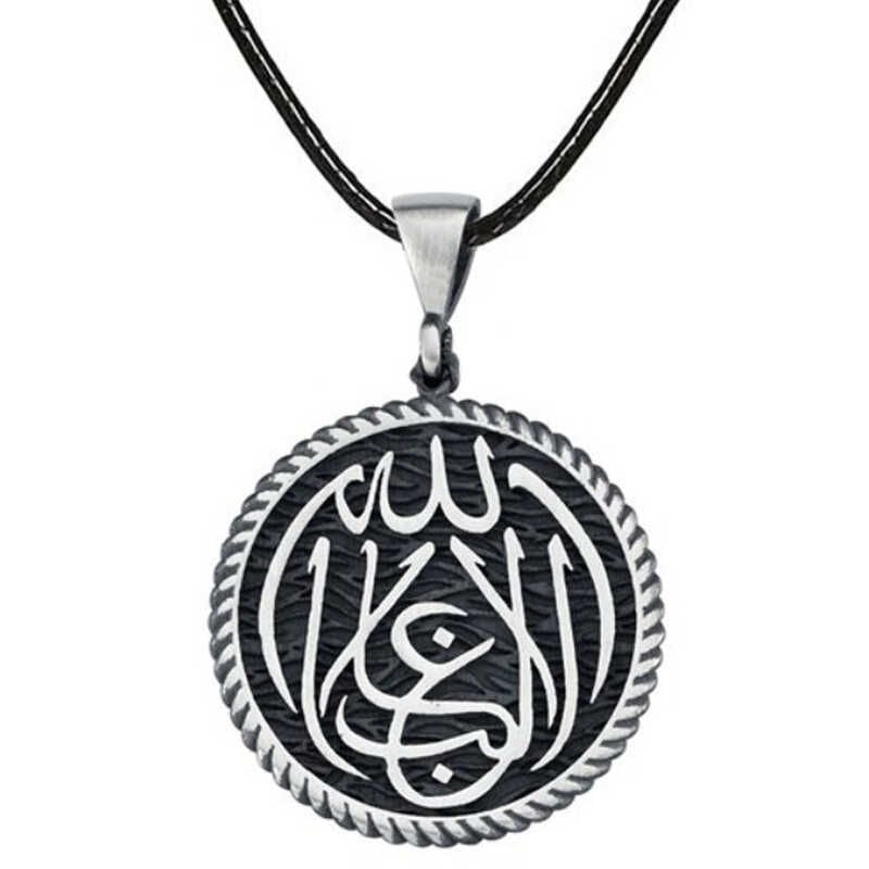 Gümüş La Galiba İllallah Yazılı Gümüş Kolye