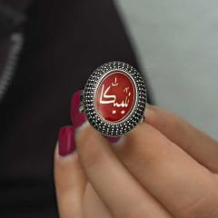 Gümüş Kişiye Özel Kadın Yüzük 15