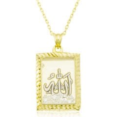 Gümüş Gold Allah Yazılı Kadın Kolye