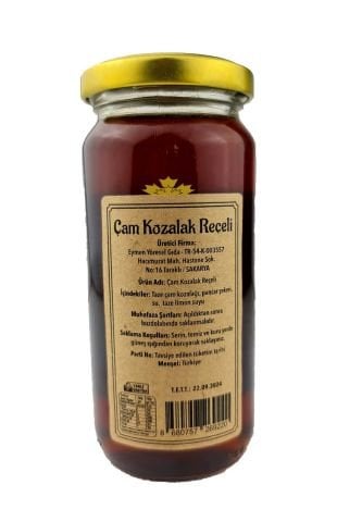 Eymen Çam Kozalak Reçeli 300 gr