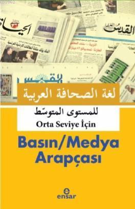 Basın / Medya Arapçası -Orta Seviye-