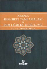 Arapça İsim Sıfat Tamlamaları ve İsim Cümlesi Kurulumu