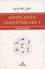 Arapçanın Anahtarları