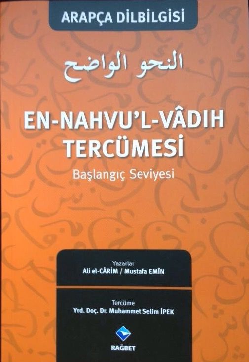 En Nahvul Vadıh Tercümesi Başlangıç Seviyesi