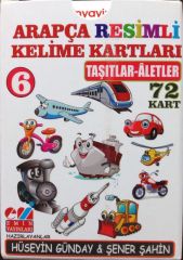 Arapça Resimli Kelime Kartları 6