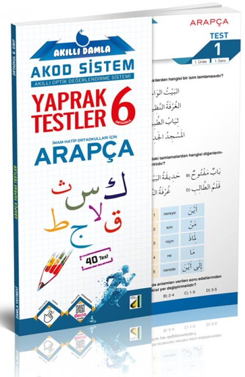 Akıllı Arapça Yaprak Testler 6. Sınıf