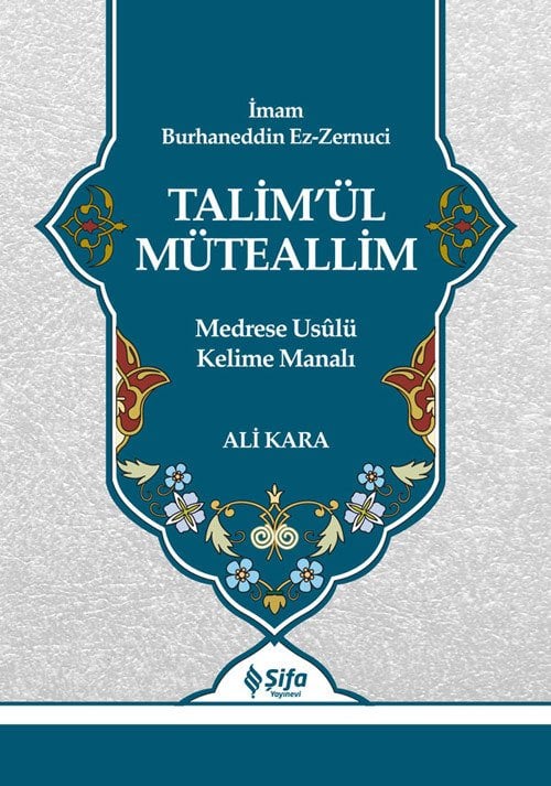 Talimül Müteallim Tercüme