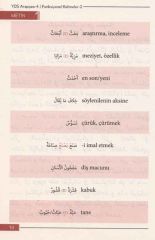 YDS-YÖKDİL-YDT Arapça Fonksiyonel Kelimeler