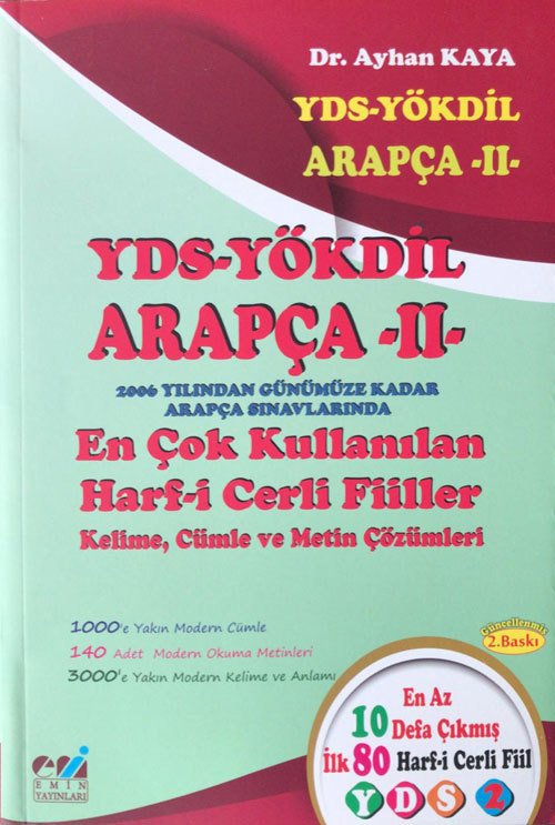 YDS-YÖKDİL Arapça 2 En Çok Kullanılan Harfi Cerli Fiiller