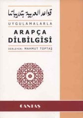 Arapça Dilbilgisi Seti -4 Kitap-